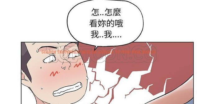 查看漫画速食男女 - 第19話 - sayhentaiz.net中的2363656图片