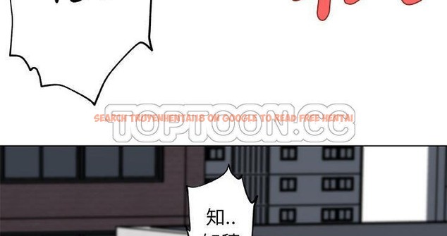 查看漫画速食男女 - 第19話 - sayhentaiz.net中的2363663图片