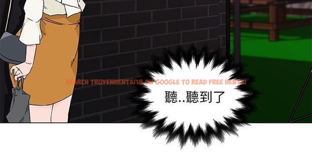 查看漫画速食男女 - 第19話 - sayhentaiz.net中的2363675图片