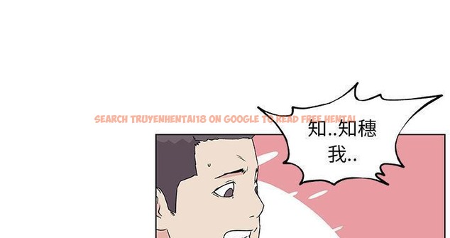 查看漫画速食男女 - 第19話 - sayhentaiz.net中的2363681图片