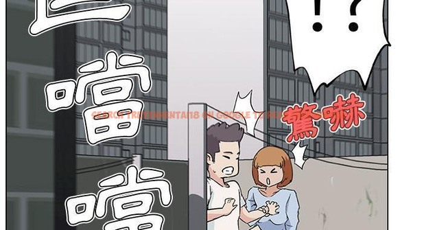 查看漫画速食男女 - 第19話 - sayhentaiz.net中的2363683图片