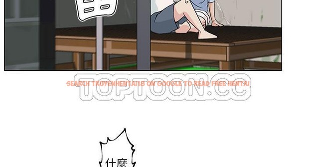 查看漫画速食男女 - 第19話 - sayhentaiz.net中的2363684图片