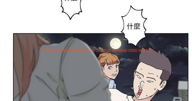 查看漫画速食男女 - 第19話 - sayhentaiz.net中的2363685图片
