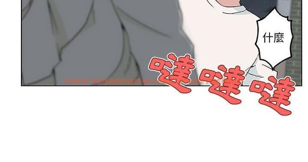 查看漫画速食男女 - 第19話 - sayhentaiz.net中的2363686图片