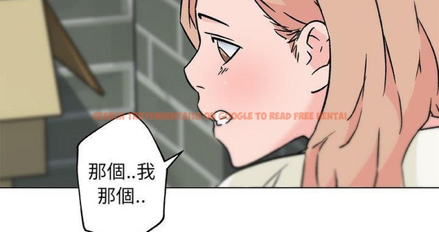 查看漫画速食男女 - 第19話 - sayhentaiz.net中的2363692图片