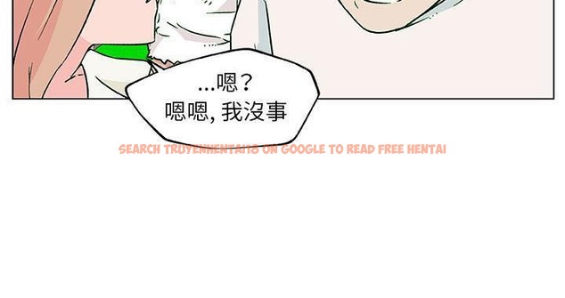 查看漫画速食男女 - 第19話 - sayhentaiz.net中的2363697图片