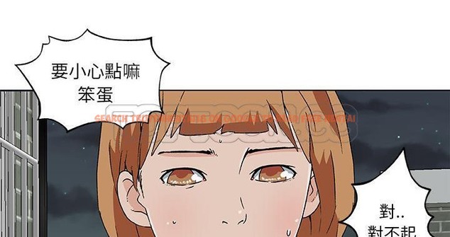 查看漫画速食男女 - 第19話 - sayhentaiz.net中的2363698图片