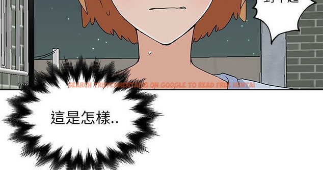 查看漫画速食男女 - 第19話 - sayhentaiz.net中的2363699图片