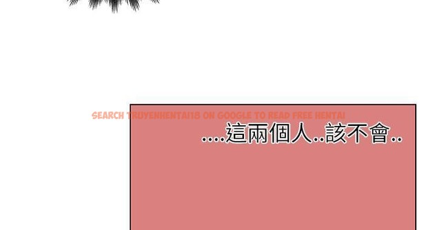 查看漫画速食男女 - 第19話 - sayhentaiz.net中的2363700图片