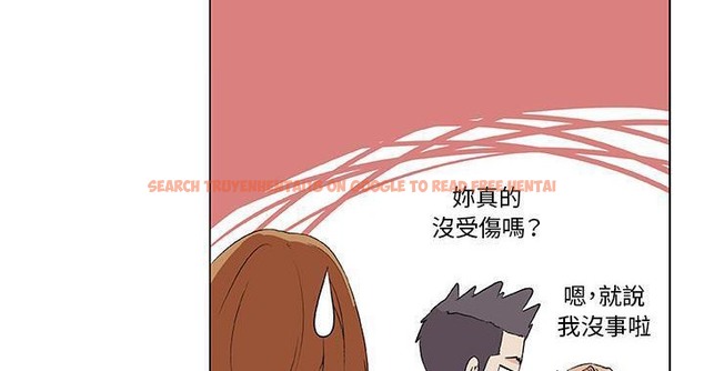 查看漫画速食男女 - 第19話 - sayhentaiz.net中的2363701图片