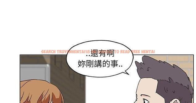查看漫画速食男女 - 第19話 - sayhentaiz.net中的2363708图片