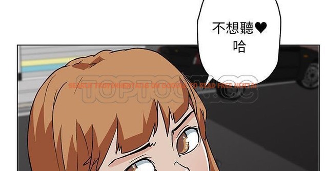 查看漫画速食男女 - 第19話 - sayhentaiz.net中的2363712图片