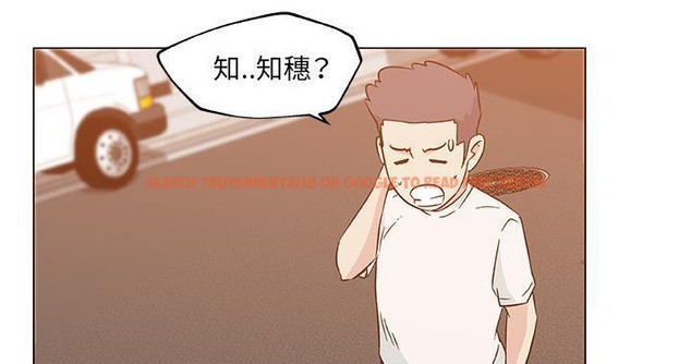 查看漫画速食男女 - 第19話 - sayhentaiz.net中的2363715图片