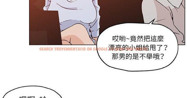 查看漫画速食男女 - 第19話 - sayhentaiz.net中的2363727图片