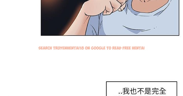 查看漫画速食男女 - 第19話 - sayhentaiz.net中的2363731图片