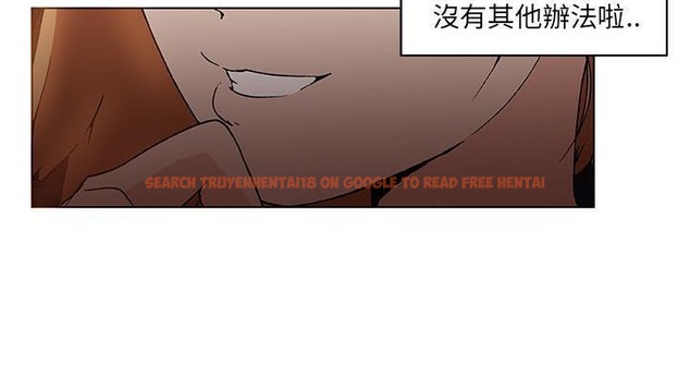 查看漫画速食男女 - 第19話 - sayhentaiz.net中的2363732图片