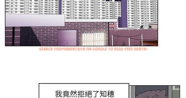 查看漫画速食男女 - 第19話 - sayhentaiz.net中的2363734图片