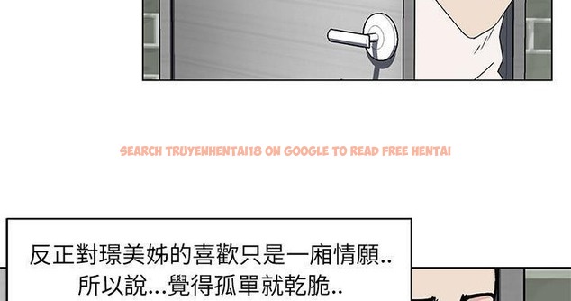 查看漫画速食男女 - 第19話 - sayhentaiz.net中的2363736图片