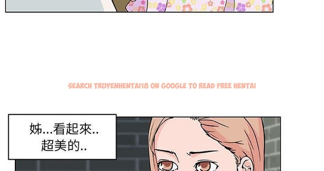 查看漫画速食男女 - 第19話 - sayhentaiz.net中的2363743图片