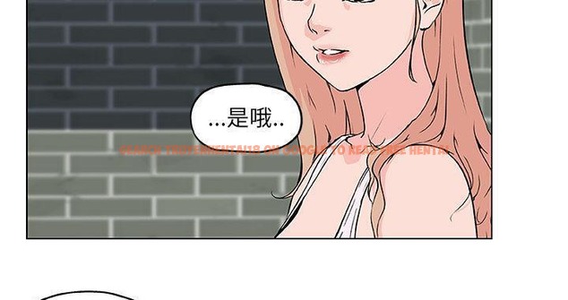查看漫画速食男女 - 第19話 - sayhentaiz.net中的2363744图片