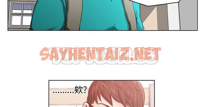 查看漫画速食男女 - 第2話 - sayhentaiz.net中的2361746图片