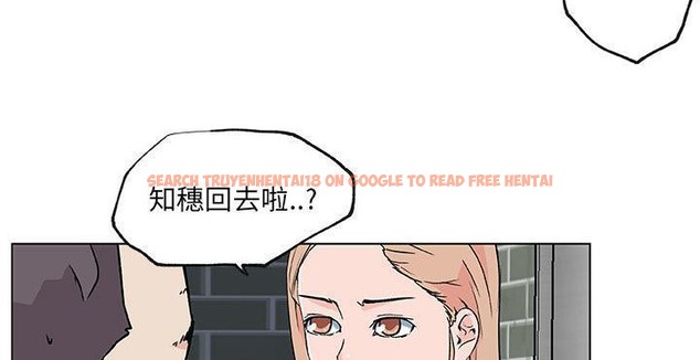 查看漫画速食男女 - 第20話 - sayhentaiz.net中的2363756图片
