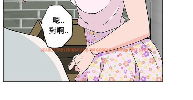 查看漫画速食男女 - 第20話 - sayhentaiz.net中的2363758图片