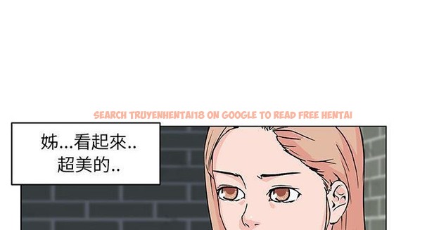 查看漫画速食男女 - 第20話 - sayhentaiz.net中的2363759图片