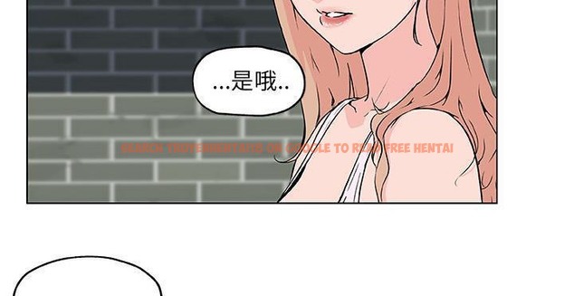 查看漫画速食男女 - 第20話 - sayhentaiz.net中的2363760图片