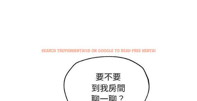 查看漫画速食男女 - 第20話 - sayhentaiz.net中的2363763图片