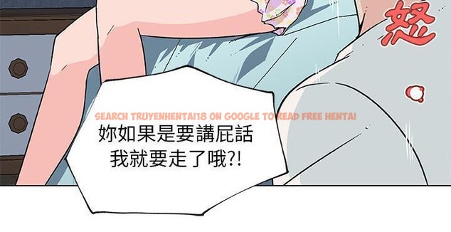 查看漫画速食男女 - 第20話 - sayhentaiz.net中的2363785图片