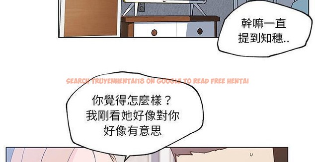 查看漫画速食男女 - 第20話 - sayhentaiz.net中的2363787图片