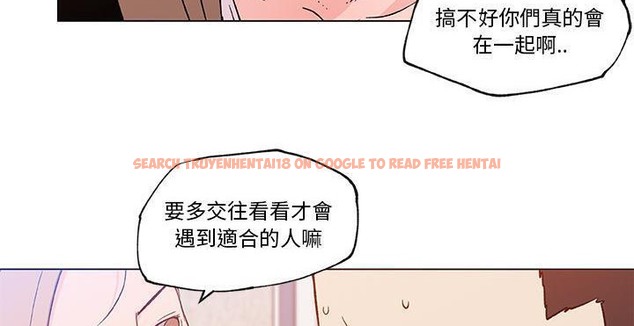 查看漫画速食男女 - 第20話 - sayhentaiz.net中的2363791图片