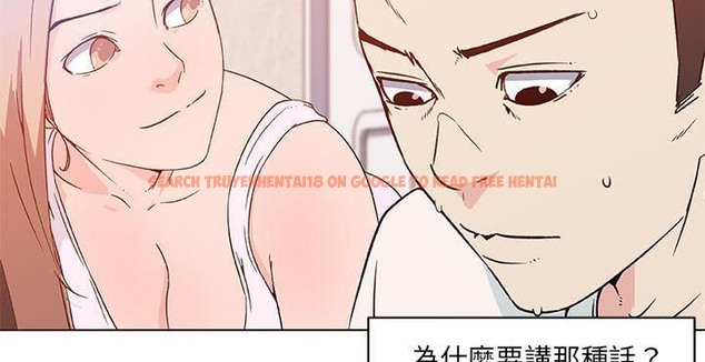 查看漫画速食男女 - 第20話 - sayhentaiz.net中的2363792图片