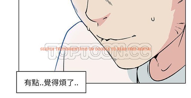 查看漫画速食男女 - 第20話 - sayhentaiz.net中的2363796图片