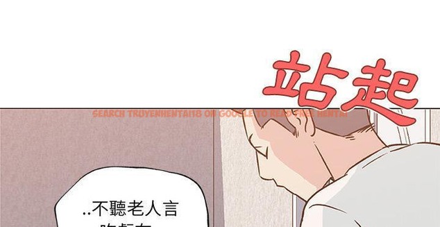 查看漫画速食男女 - 第20話 - sayhentaiz.net中的2363797图片
