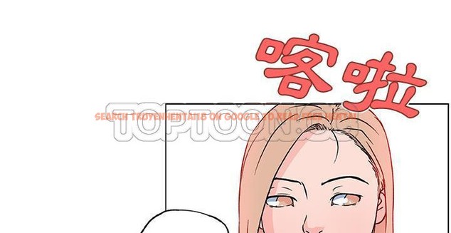 查看漫画速食男女 - 第20話 - sayhentaiz.net中的2363803图片