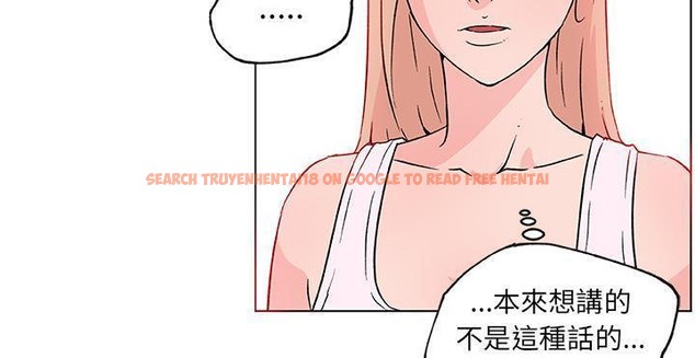 查看漫画速食男女 - 第20話 - sayhentaiz.net中的2363804图片