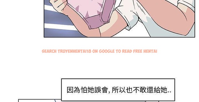查看漫画速食男女 - 第20話 - sayhentaiz.net中的2363827图片