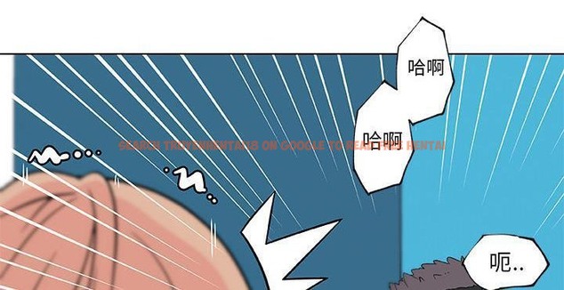 查看漫画速食男女 - 第20話 - sayhentaiz.net中的2363841图片