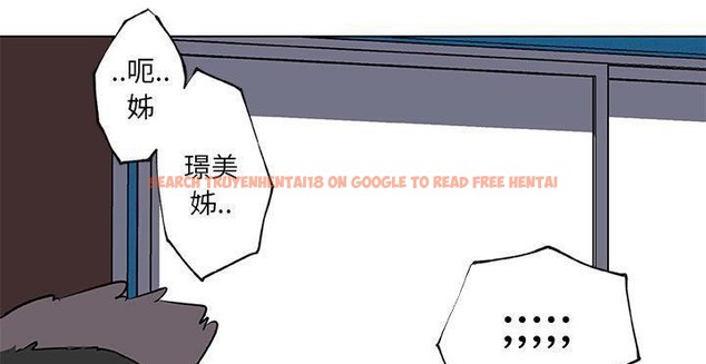 查看漫画速食男女 - 第20話 - sayhentaiz.net中的2363844图片