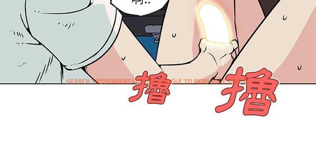 查看漫画速食男女 - 第20話 - sayhentaiz.net中的2363846图片