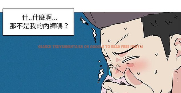 查看漫画速食男女 - 第20話 - sayhentaiz.net中的2363847图片