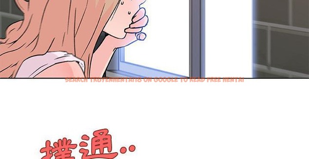 查看漫画速食男女 - 第20話 - sayhentaiz.net中的2363850图片