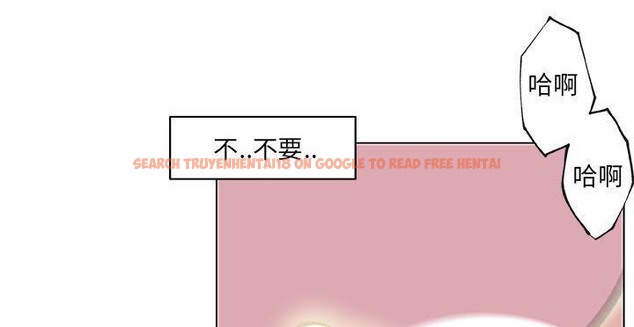 查看漫画速食男女 - 第20話 - sayhentaiz.net中的2363857图片