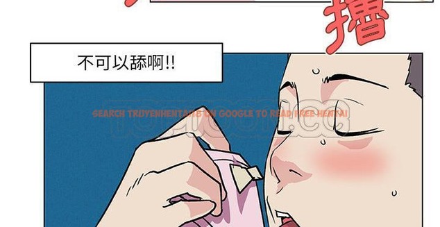 查看漫画速食男女 - 第20話 - sayhentaiz.net中的2363859图片