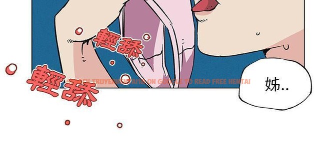 查看漫画速食男女 - 第20話 - sayhentaiz.net中的2363860图片