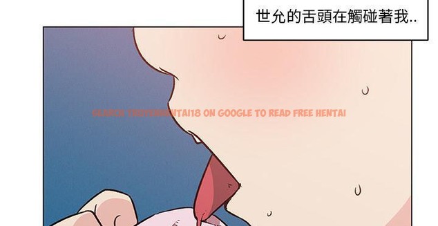 查看漫画速食男女 - 第20話 - sayhentaiz.net中的2363863图片