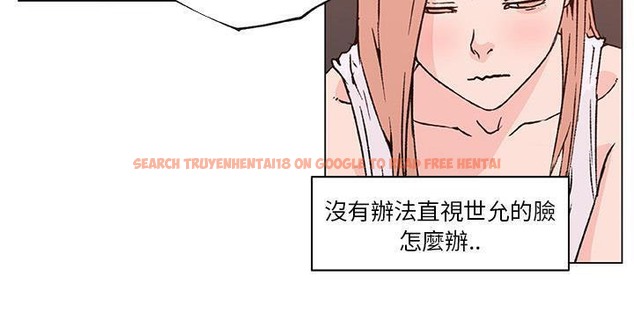 查看漫画速食男女 - 第20話 - sayhentaiz.net中的2363893图片