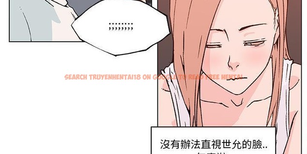 查看漫画速食男女 - 第21話 - sayhentaiz.net中的2363910图片